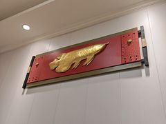 -丽泽山庄·生态怀柔菜·虹鳟鱼(红螺寺店)