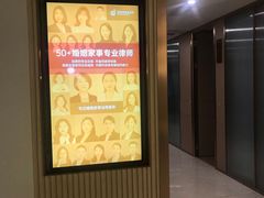 -家理律师事务所(深圳店)