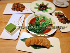 -枣子树·素食餐厅(普陀山店)