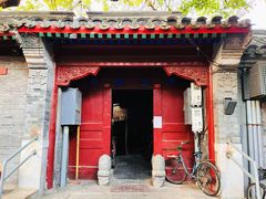 -北京国子监胡同