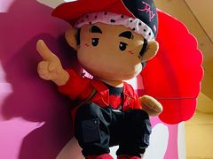 -新世界大丸百货