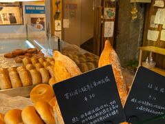 -仙峰天然面包(迎宾路店)