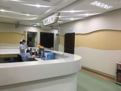 -海峡医疗美容医院