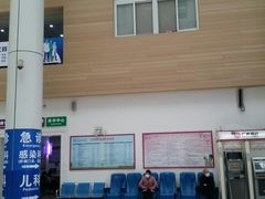 -南方医科大学第三附属医院