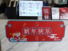 -茶百道(江津吾悦广场店)