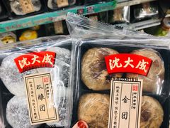 -711便利店(安贞桥胜古南里店)