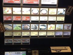 -一蘭拉面(新宿中央东口店)