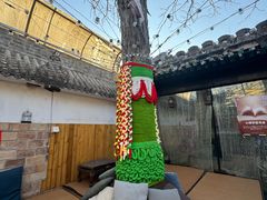 -脚下咖啡·CHILL酒馆(灵光东巷店)