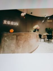 -艾维庭美学SPA