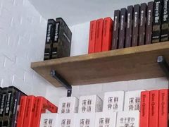 -大润发(国兴店)