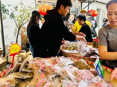 -苏州市吴中区光福窑上花果蜜饯厂