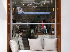 门面-Line 咖啡(石厦花园店)