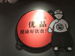 -龍歌自助小火锅(李沧丽达店)