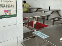 -易记皮肚面(明瓦廊店)