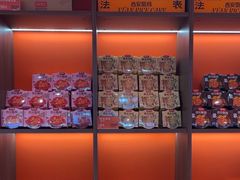 -甑礼西安甑糕(常营长楹天街店)