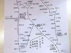 -大连冰峪旅游度假区