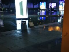 -星巴克臻选(宁波天一广场店)