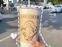 -茉沏(山塘街店)