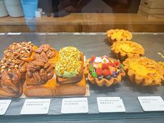 -Money Shops(愚园路店)