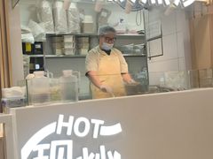 -小满手工粉(北京顺义华联店)