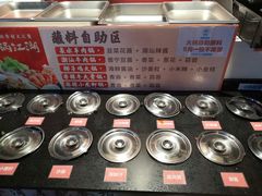 -盒马鲜生(大成店)