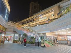 -中海环宇荟