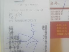 -一茶一点(海景店)