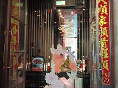 -喜棠·长沙家宴·海鲜·湘菜(麓谷店)