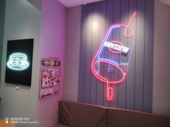 -DQ·蛋糕·冰淇淋(三亚青春颂店)