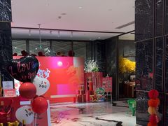 -长兴开元名都大酒店·地中海咖啡厅