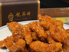 -龍聚祥烧麦馆(明堂公园店)