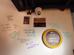 -LESCEDARS Brasserie Bistro香柏树