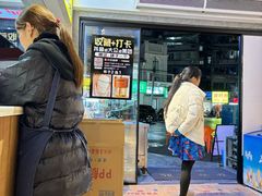 -郑记•不夜城烧烤•龙虾•虾蟹(黄鹤楼店)