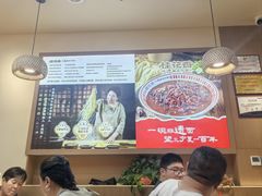 -桂花香手工面(鼓楼店)