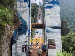 -马仁奇峰