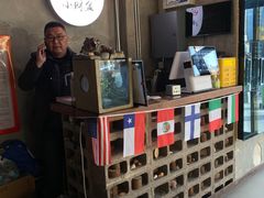 -小财盆地桌烤肉