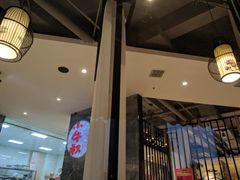 -小牛叔鲜切牛肉·火锅·烤肉自助(公济桥路店)