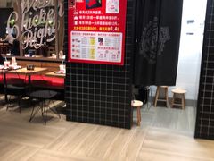 -肯德基(平江新城店)