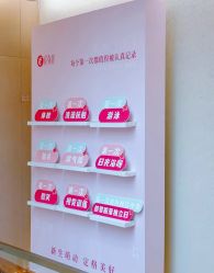 -爱弥儿月子中心(省医院店)