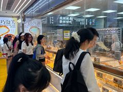 -鲍师傅糕点(春熙路店)
