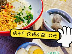 -阿当·小炒牛肉面(人广店)