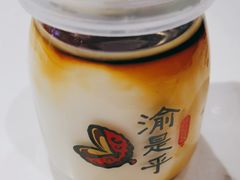 -渝是乎酸菜鱼·川渝小炒(新世界百货望京店)