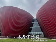 -太原市博物馆