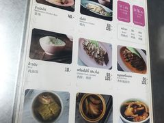 -红大哥水门鸡饭(總店)