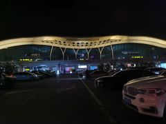 -乌鲁木齐天山国际机场-T3航站楼