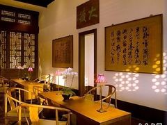 -北京颐和宾馆