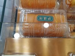 -泸溪河桃酥(秦淮夫子庙一店)