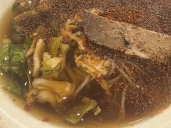 -白鹤大冷面