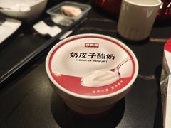 -旺顺阁·北京菜(大望路店)