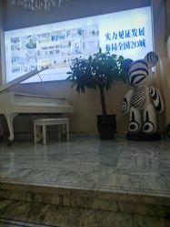 -天津健丽·去眼袋医疗美容机构